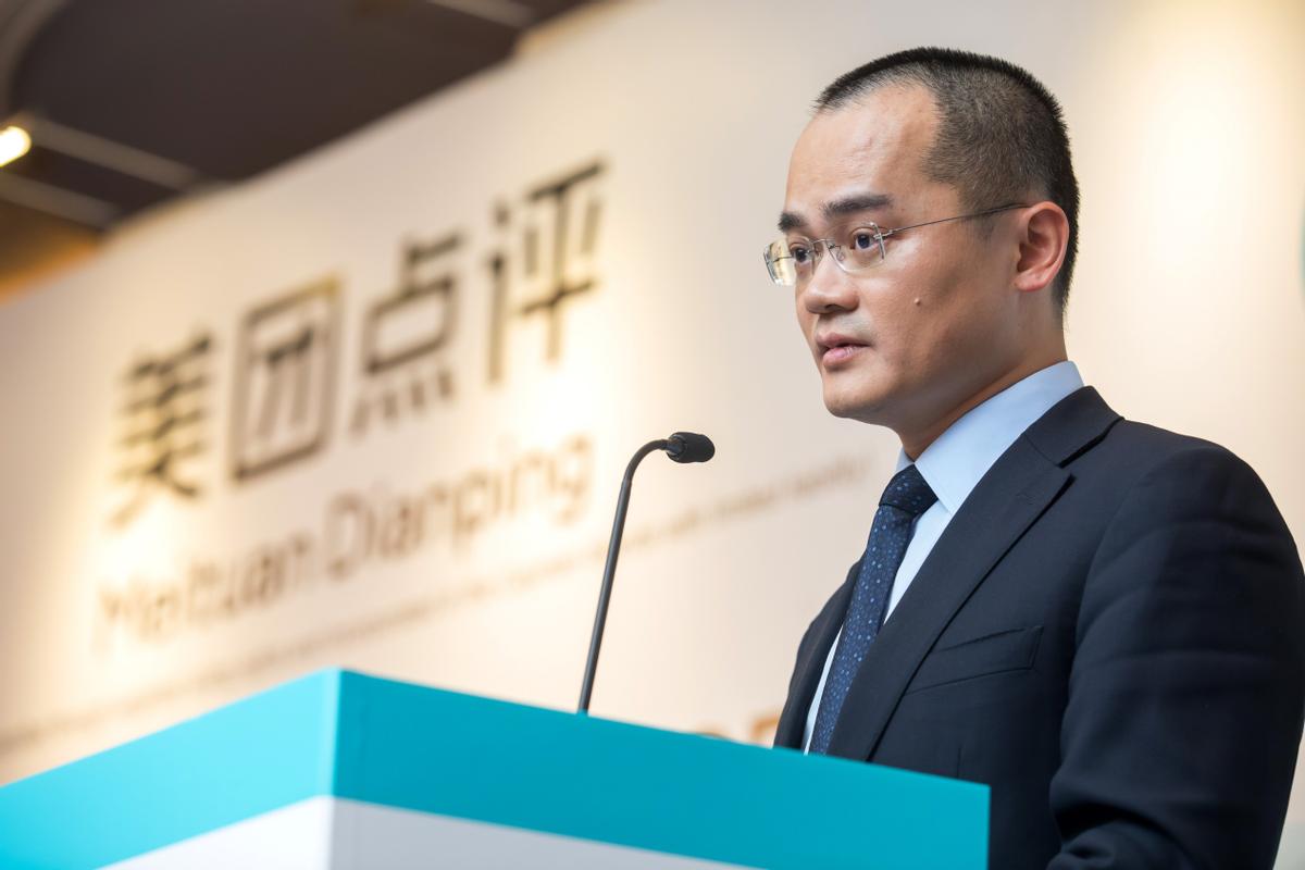 北京首富王健林雷军,2023北京首富