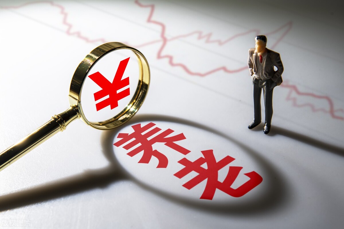 单位缴费养老金有几个档次,单位缴纳社保和个人哪个养老金高