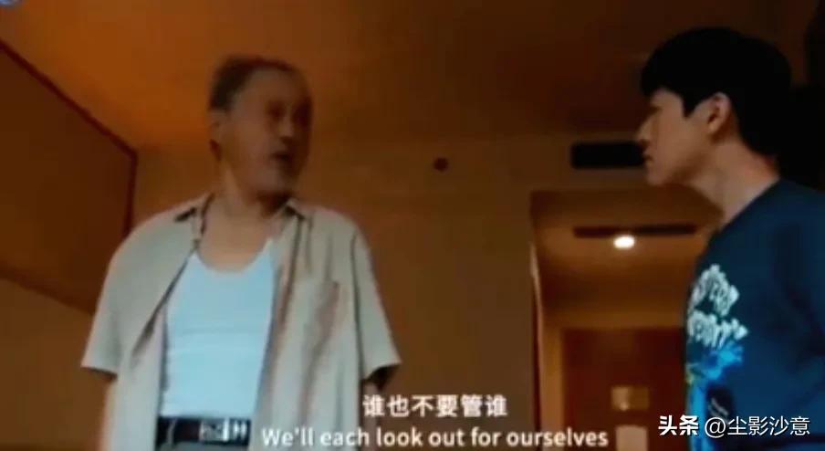 电影川流不“熄”,川流不熄灭观后感