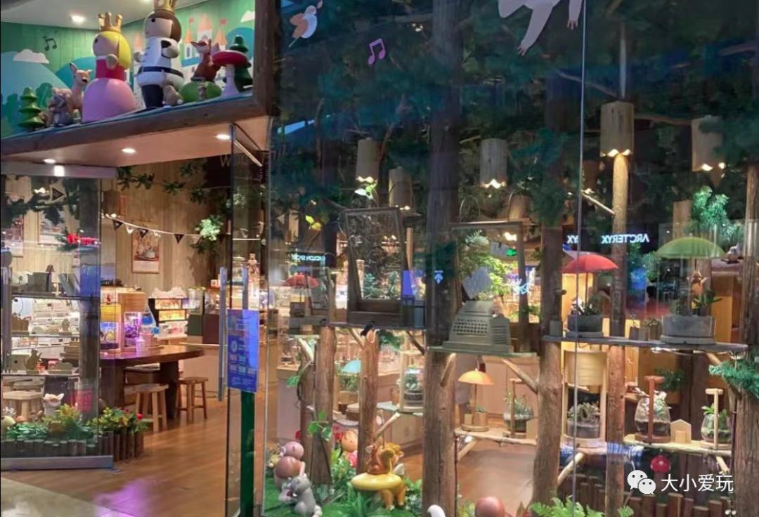 打卡魔都打卡最美商圈,打卡帝都