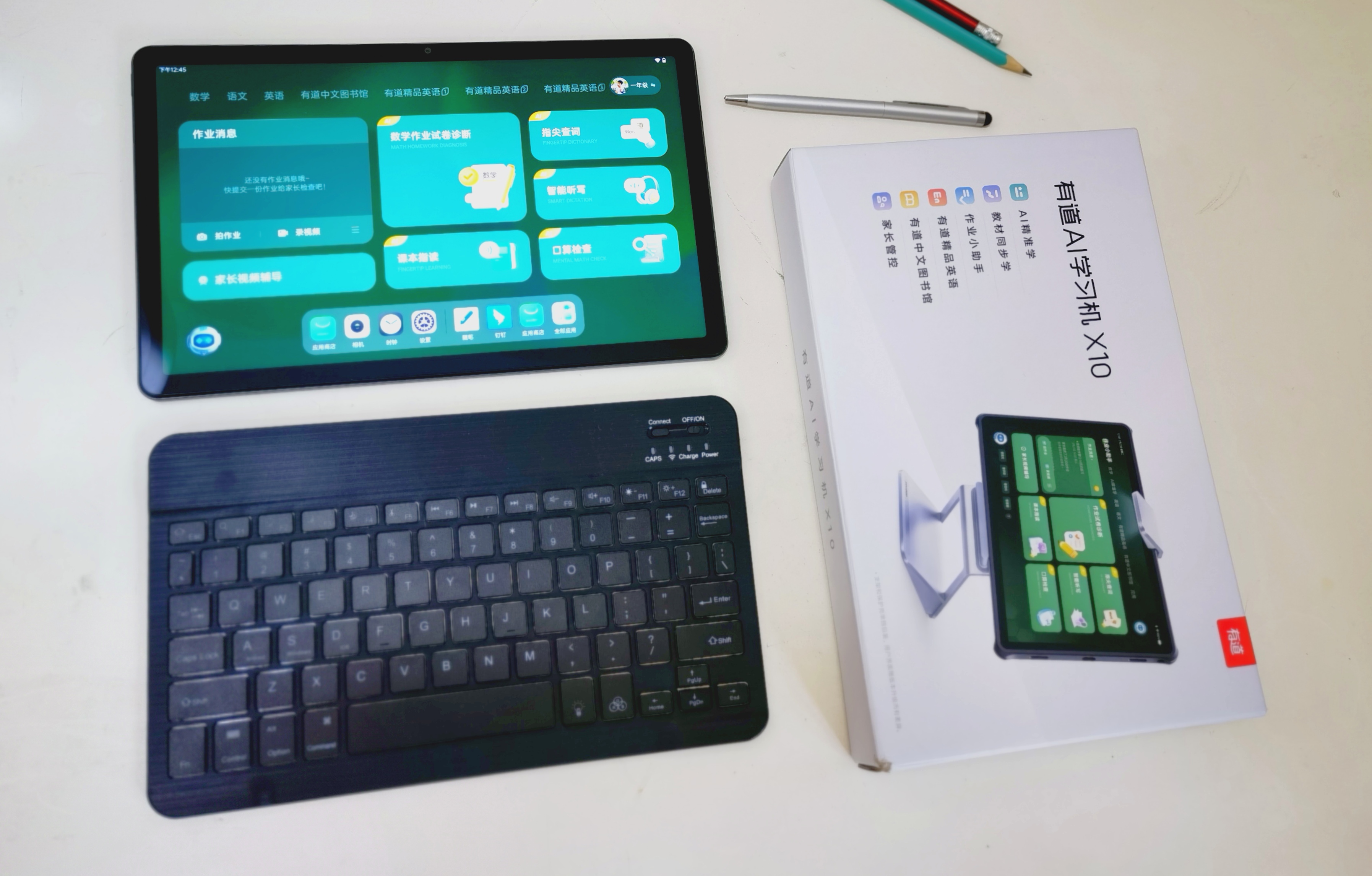 有道ai学习机适合幼儿园的孩子吗,有道ai学习机代替ipad