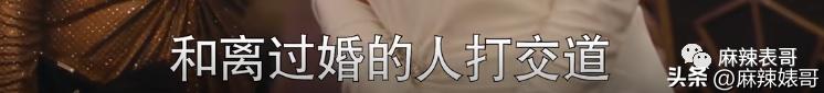 杨幂新剧状态对比,杨幂新剧没有滤镜老态