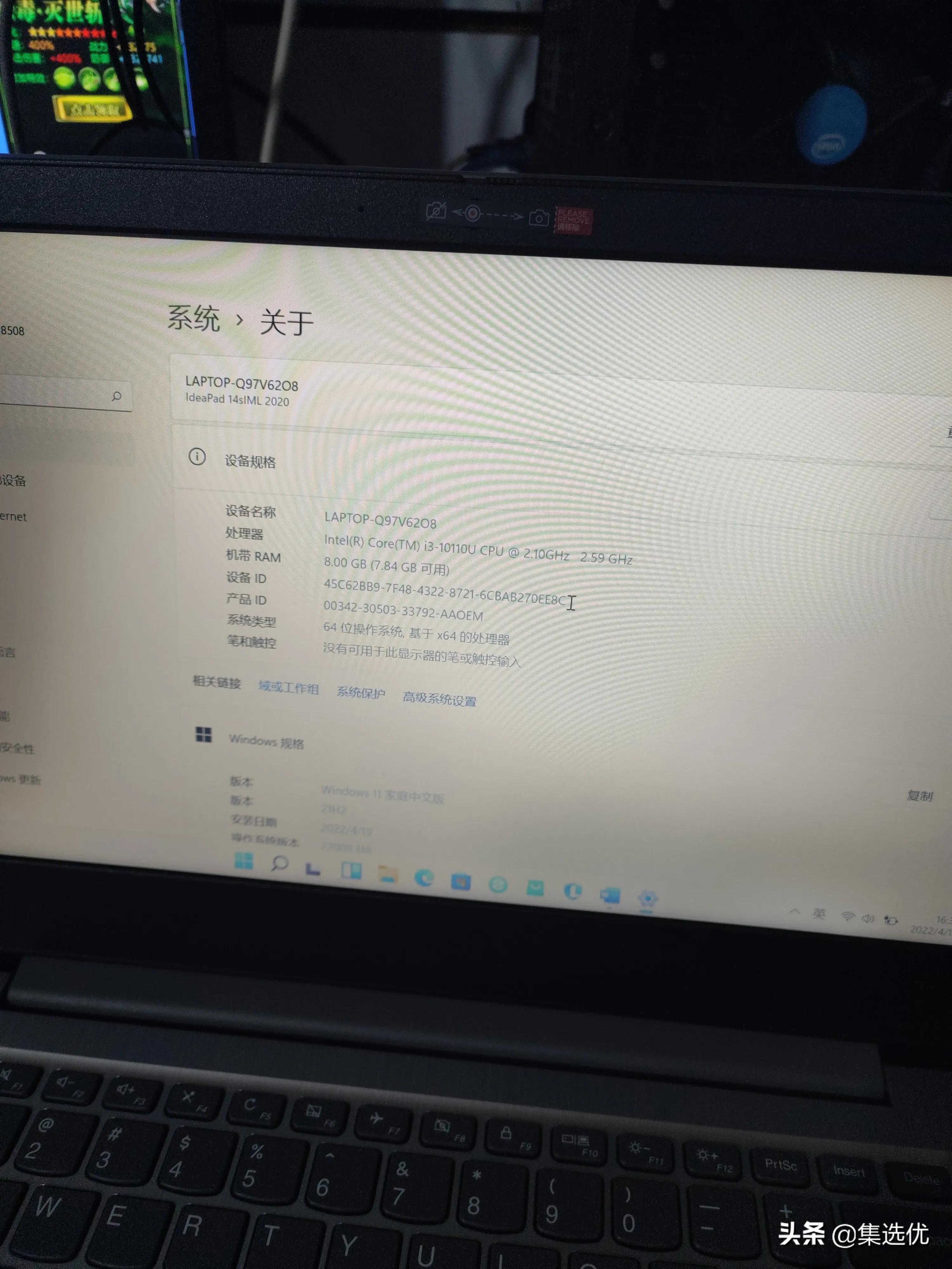 惠普笔记本预装的office怎么激活,新笔记本如何激活office2019