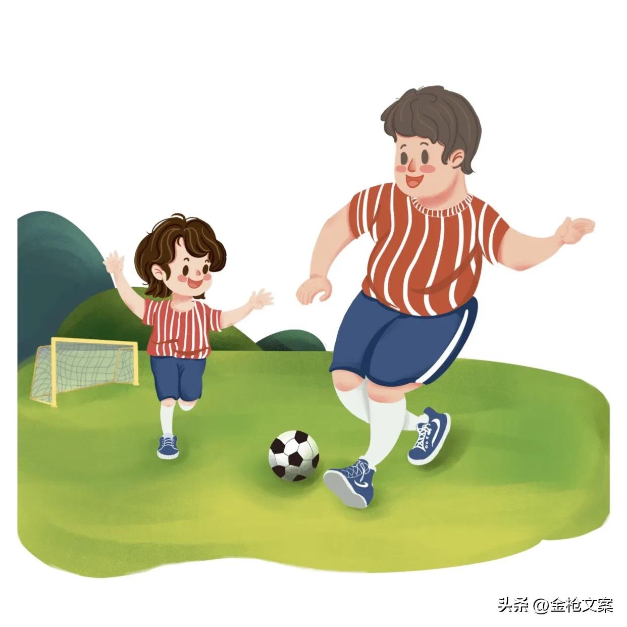 足球世界杯背景图片,世界足球日代表什么