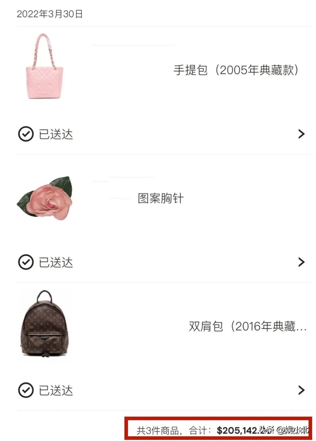 买衣服不看价钱,买衣服不看价格是什么心理