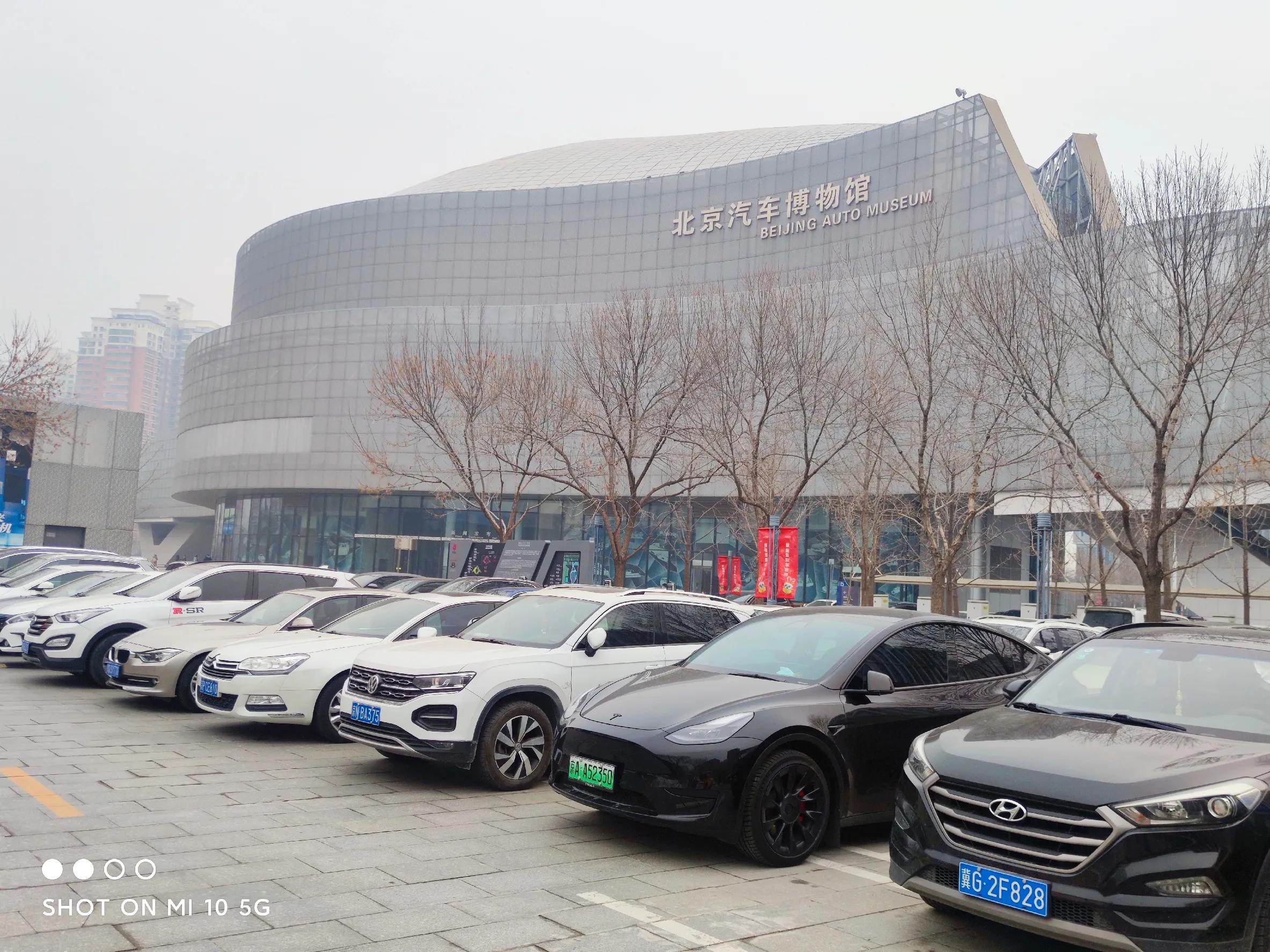 北京汽车博物馆五层,北京汽车博物馆60岁老人要门票吗