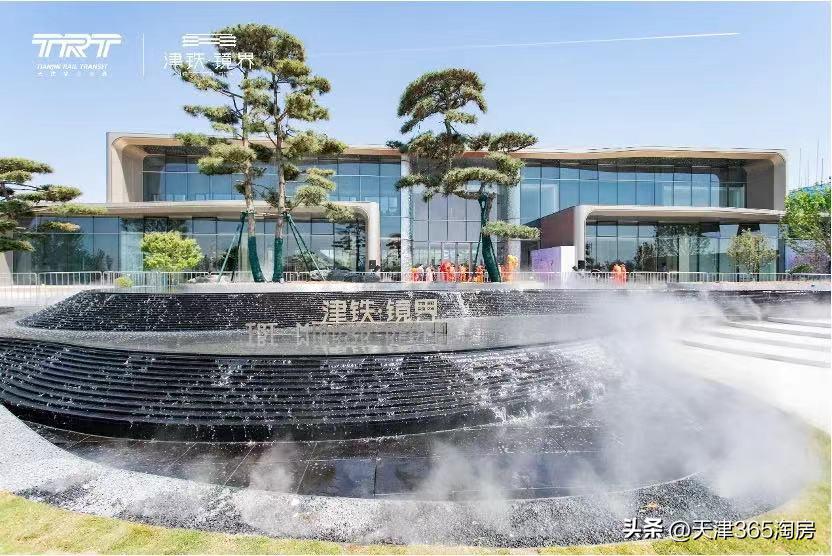 这是天津“战斗力爆表”的纯新盘！