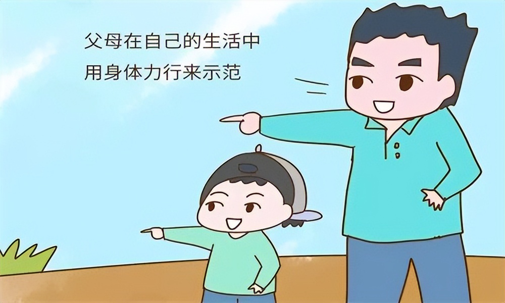 小孩子三观不正应该如何教育孩子,孩子三观不正怎么教育