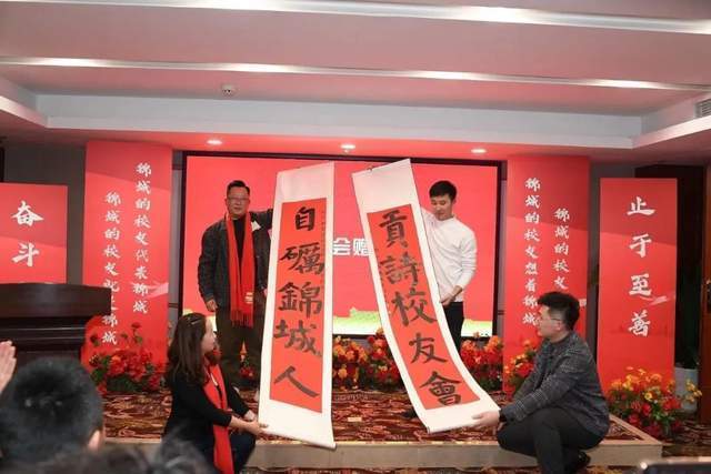 锦城学院校长王亚利,成都锦城学院校长是谁