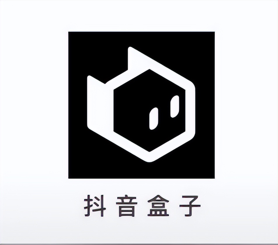 得物为什么转寄售不了,得物电商怎么回事