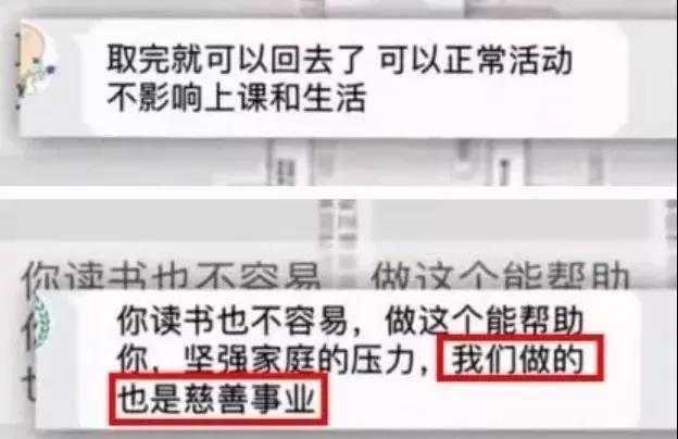 澶у濂崇敓鍘曟墍閬囧,鐢峰鐢熻蛋杩涘コ鍘曟墍浜嬩欢