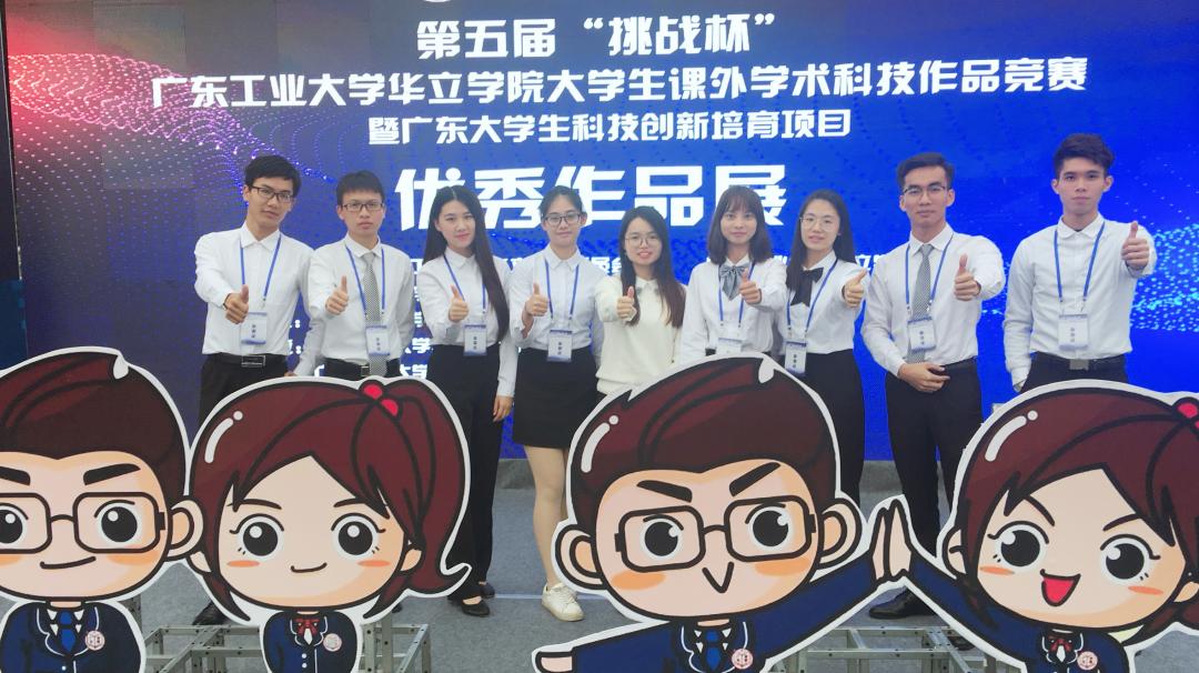 广州华立学院礼仪,广州华立学院外国语学院怎样