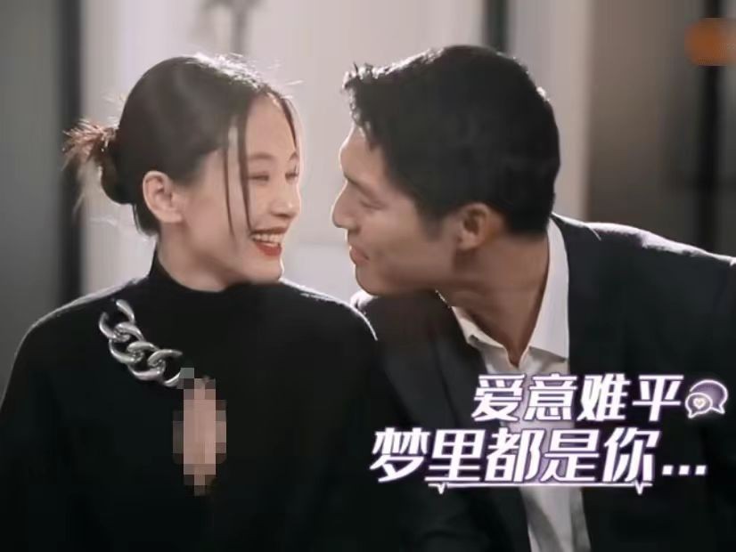 王子文吴永恩最后在一起没,王子文和吴永恩结了婚吗