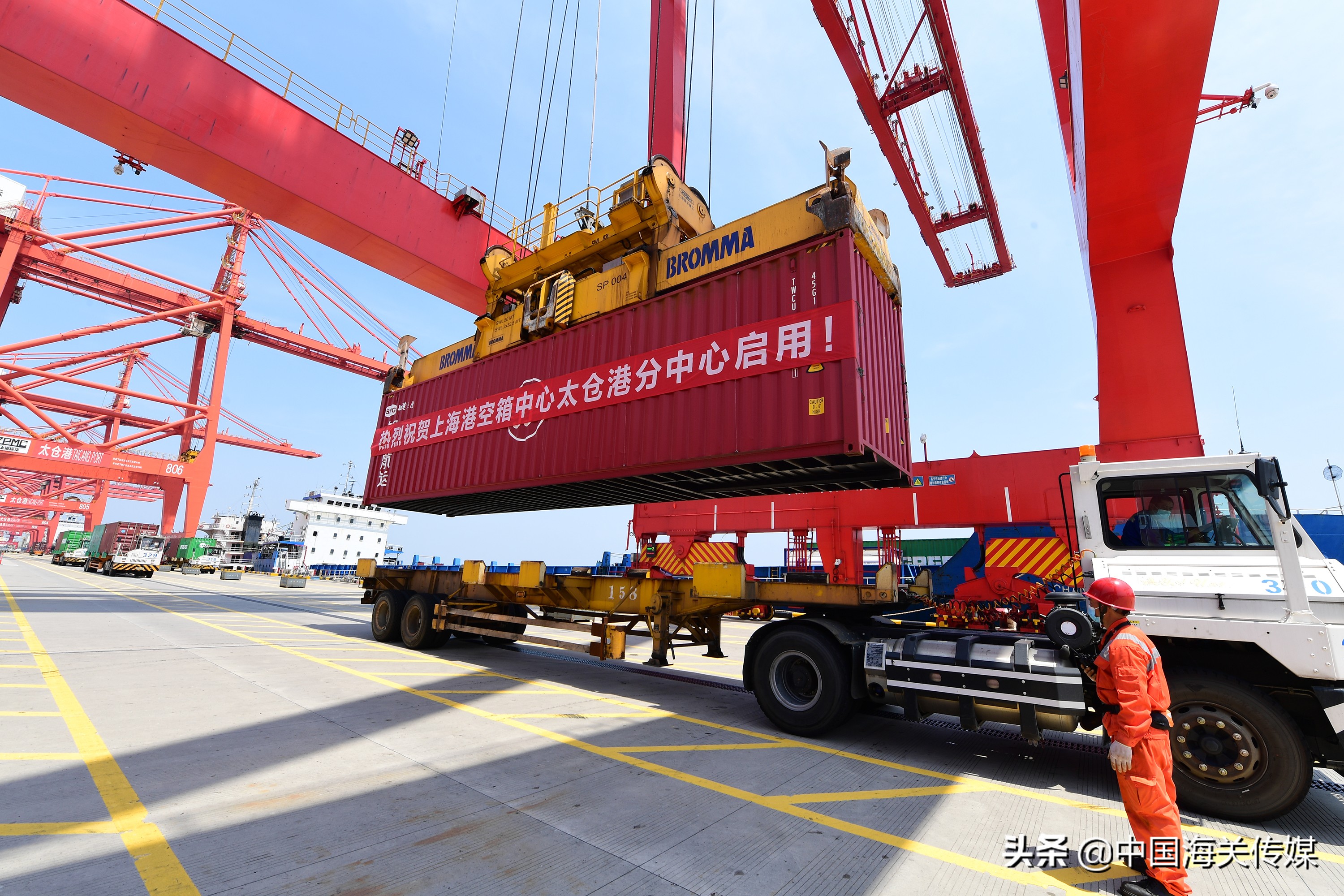 海关总署促进外贸保稳提质措施,海关三方面促外贸保稳举措