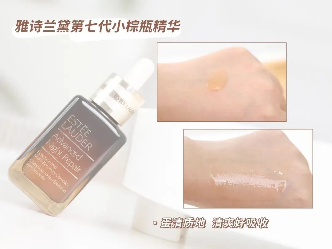 美妆博主好用的东西推荐,十年美妆博主的自用护肤好物分享