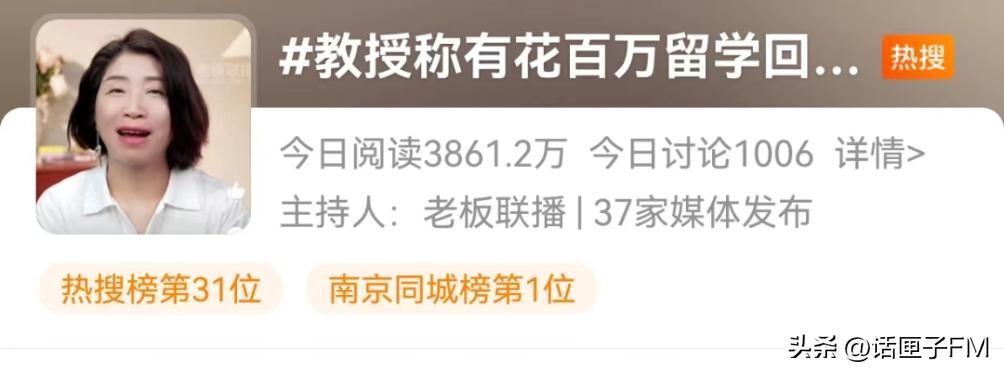 年入500万出国留学有多艰难,出国留学花了四百万到底值得吗