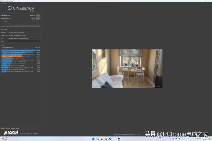 华为matestations12代深度评测,华为首款一体机matestationx评测