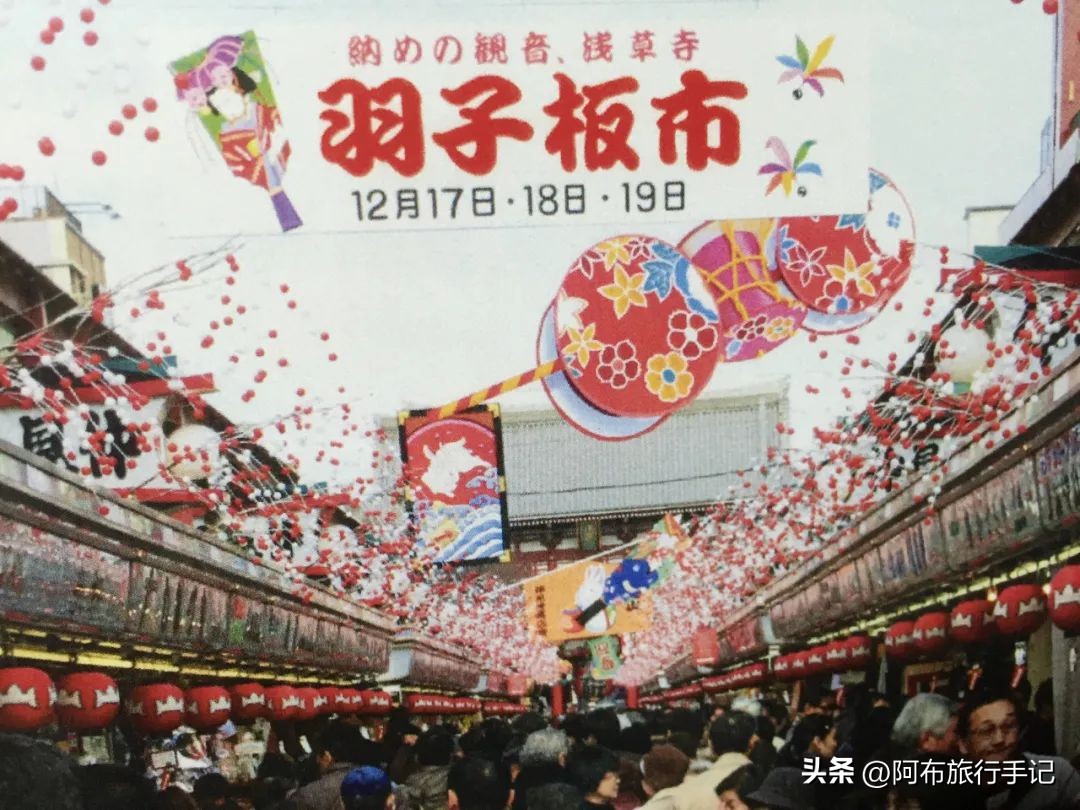 日本东京千代田区有什么景点,东京浅草都有啥景点