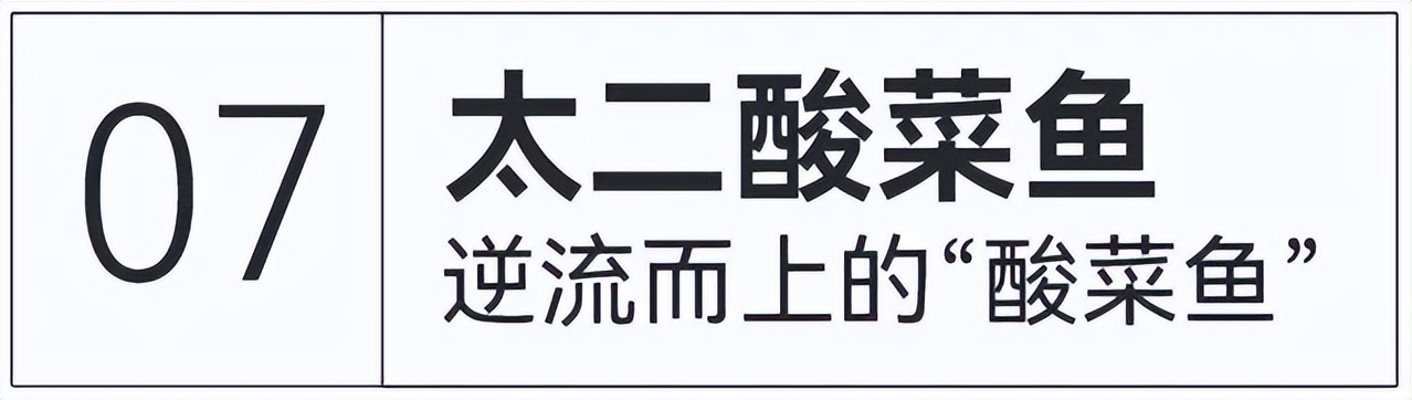 2022上半年十大公关事件：谁翻车了，谁翻盘了