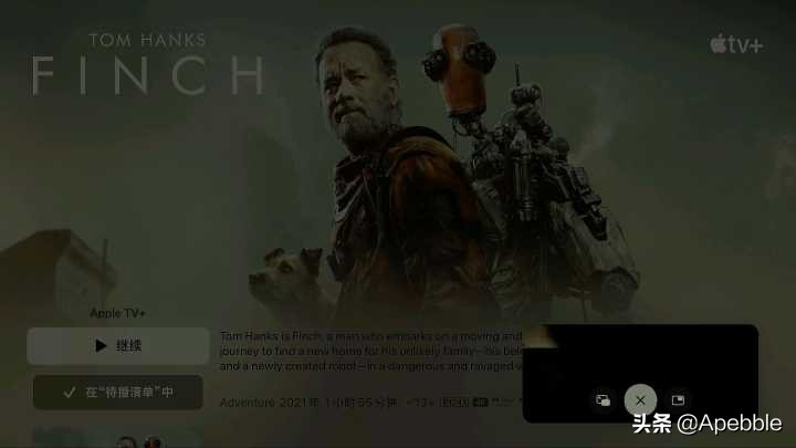 安全又简单：AppleID外区礼品卡购买、账户充值、APP购买全教程