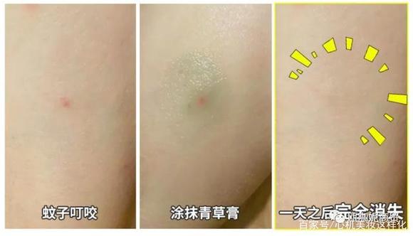 薄荷青草膏老版泰国正品,夏季必备泰国青草膏