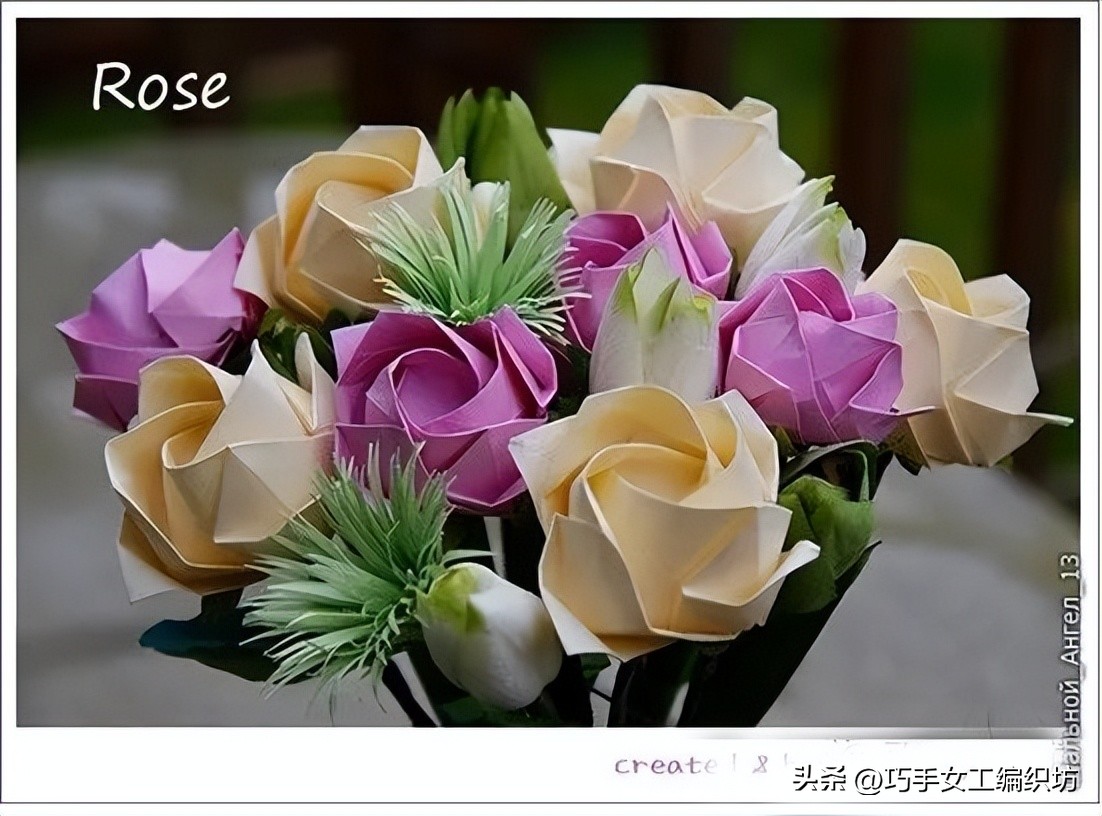 一张纸可以折一朵花,一张纸就可以叠的玫瑰花