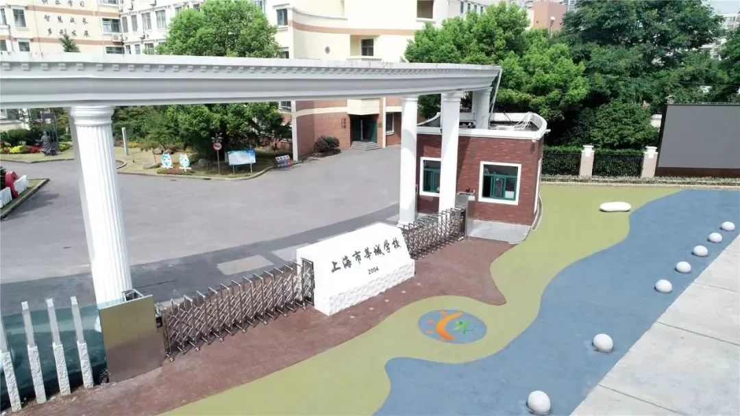 闵行对口初中学区房,闵行区学区房购买价格