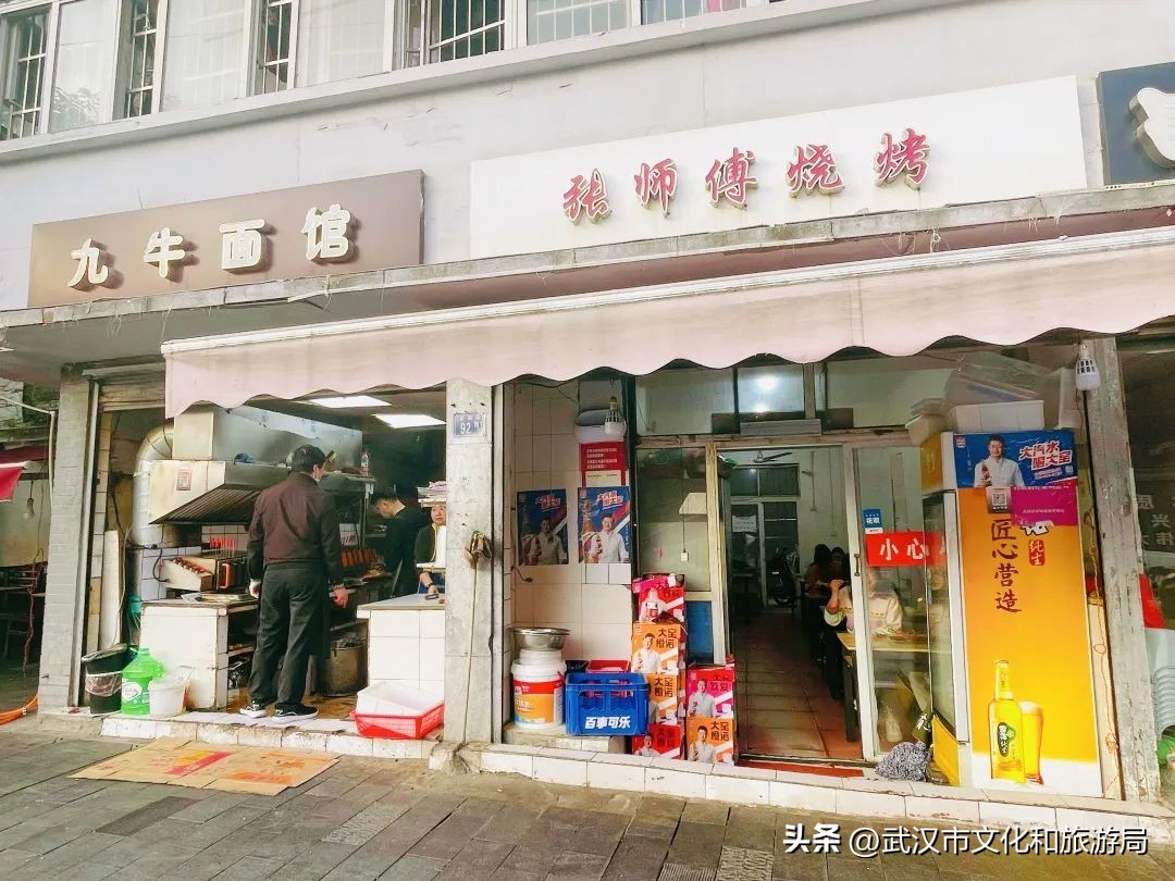 带着128g的胃寻找美食,带上128g的胃跟我走