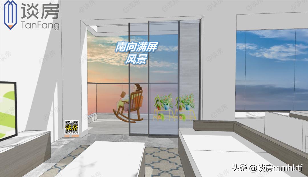 越秀滨海花城值不值得买,越秀滨海花城