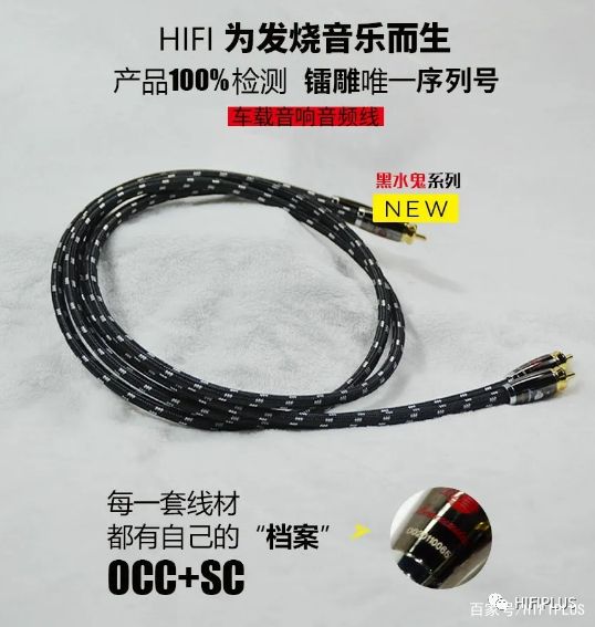 德国蟒蛇jib线材评测,大蟒蛇线材