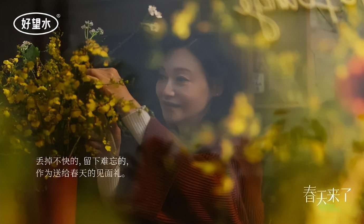 关于春天有深度文案句子,春天油菜花开简短走心文案