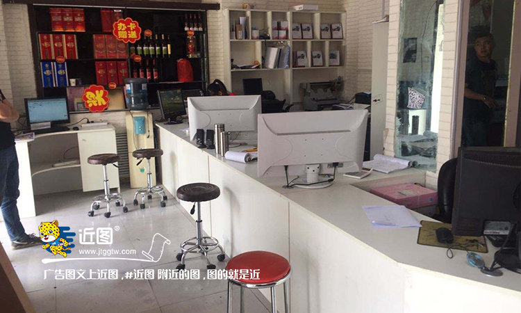 开个图文广告店需要办什么手续,开图文广告店需要精通ps软件吗