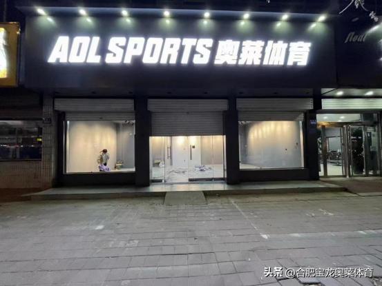 耐克阿迪折扣店怎么加盟,怎么加盟阿迪达斯折扣店
