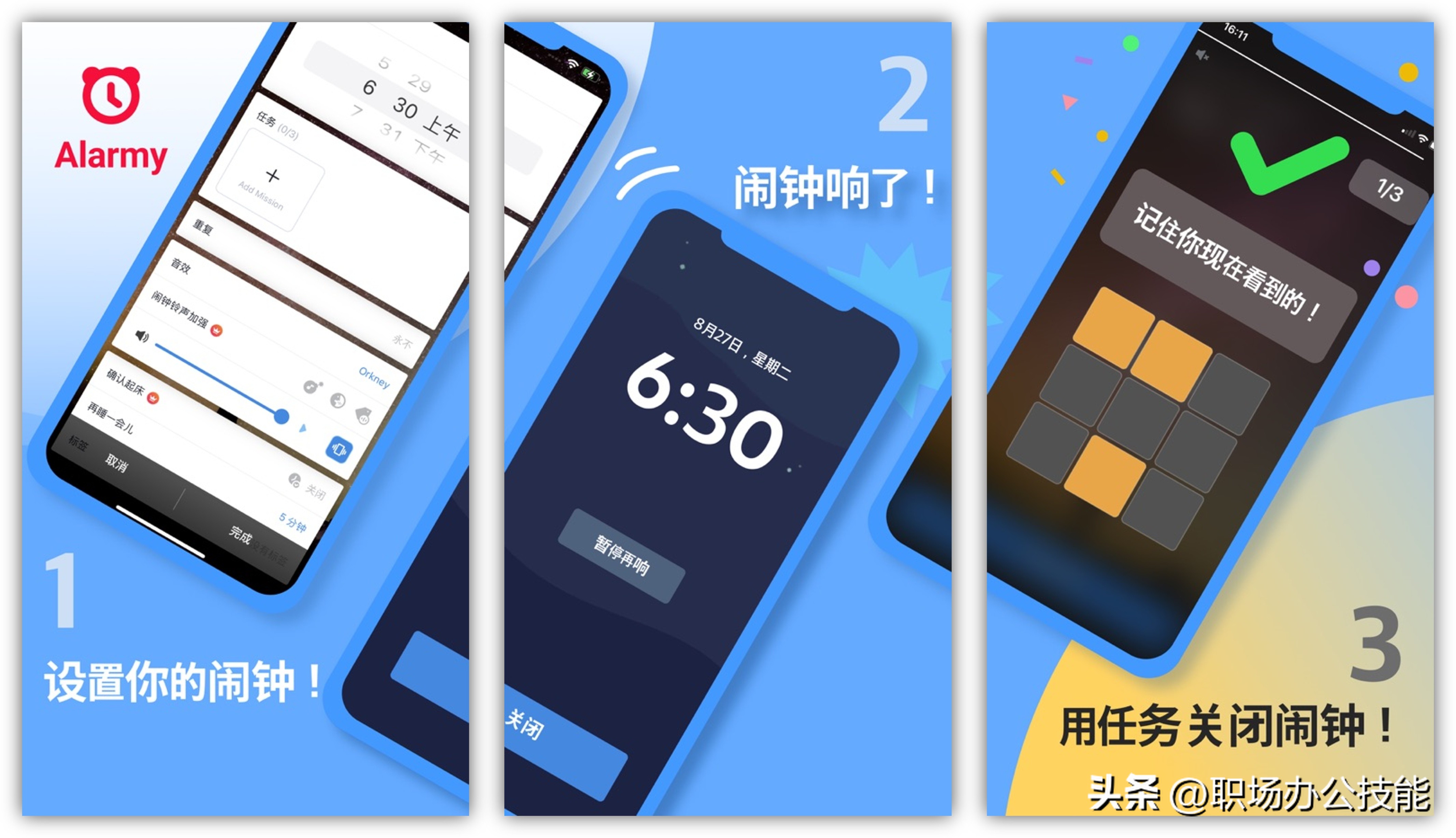 ios有哪些堪称神器的影视app,安利一些相见恨晚却经典耐用的app