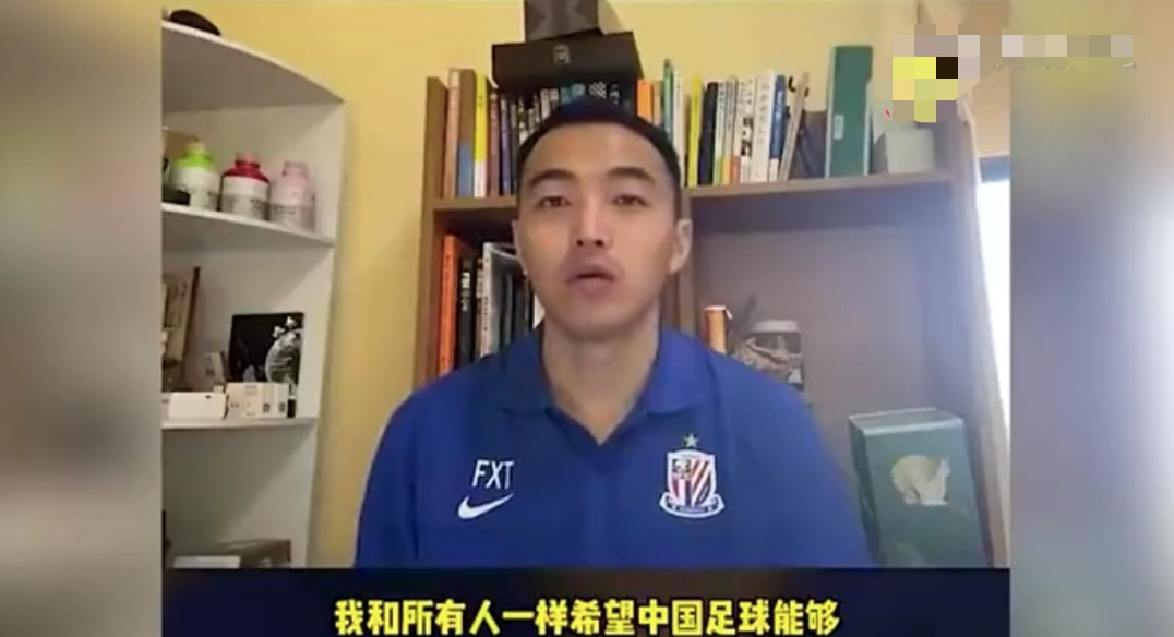 范志毅巩汉林,巩汉林批评男足引骂战