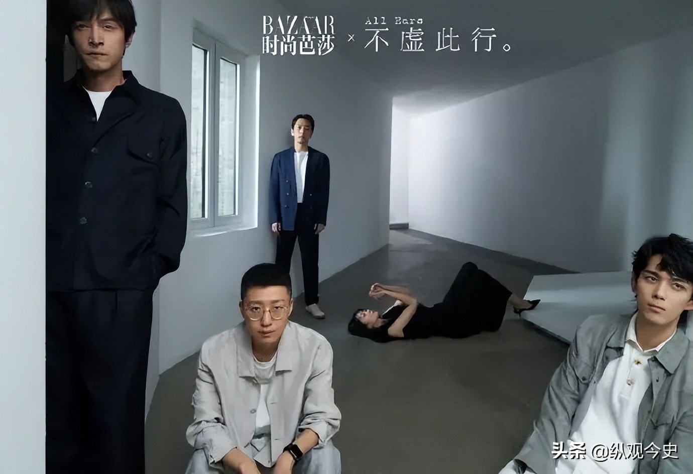 张一山回怼章子怡是哪期,张一山怒怼章子怡是第几期