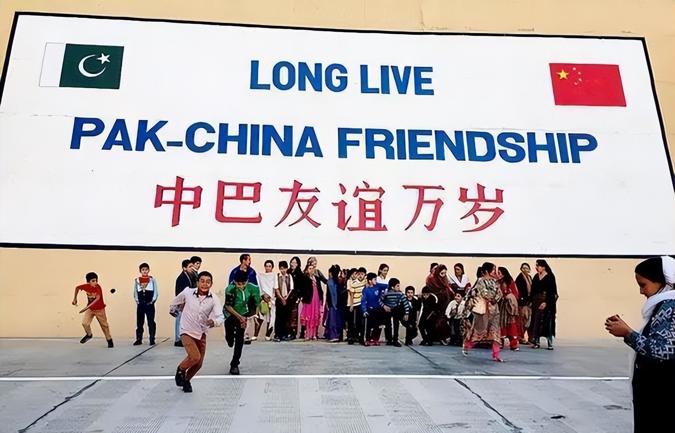 巴基斯坦咋了,巴基斯坦最近怎么了