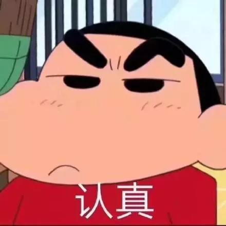 重庆的铲铲和锤子是什么意思,四川人说的锤子和铲铲什么意思