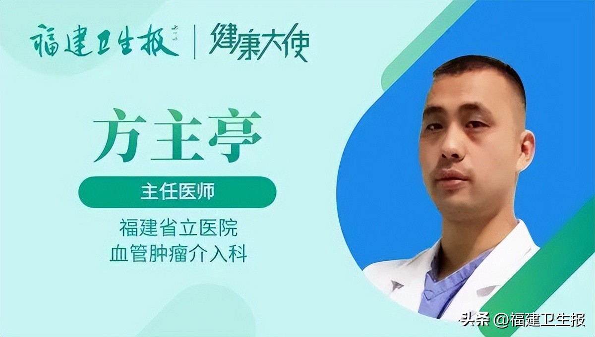 福州60岁老伯，出现脚趾发黑，险些截肢！专家：其实是血管堵住了