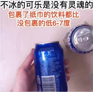 老撕的纸巾真的干净吗,用了30年纸巾原来用错了