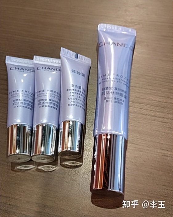 男士抗衰老护肤品推荐国产,国产护肤品抗衰老排行榜前十名