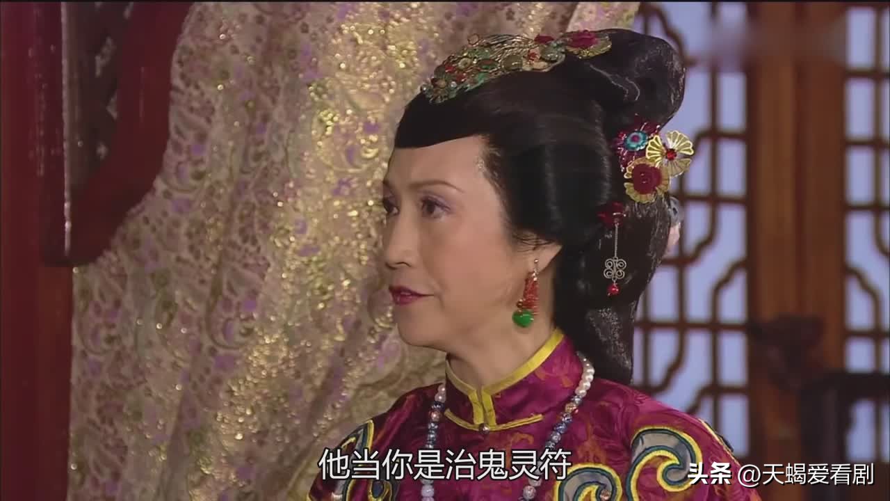 巾帼枭雄蒋乔遗嘱剧情,巾帼枭雄蒋家打劫后续