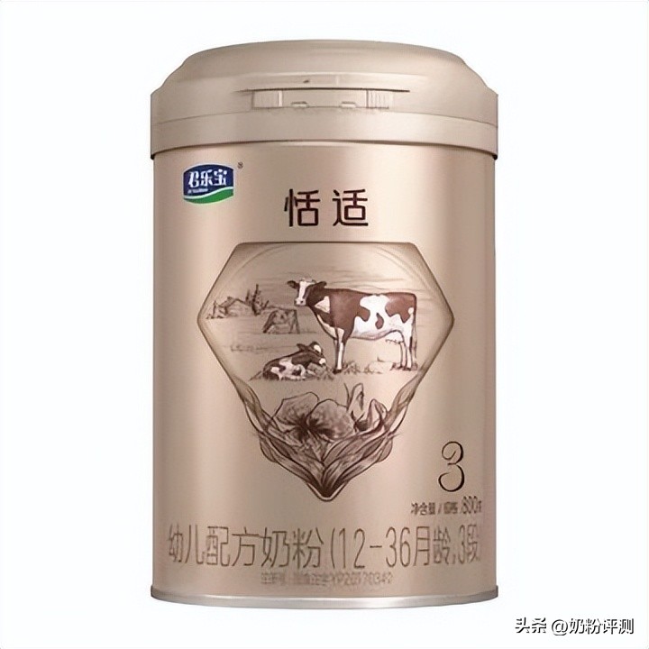 奶粉怎么选择看这篇攻略就够了,奶粉选择攻略和评价