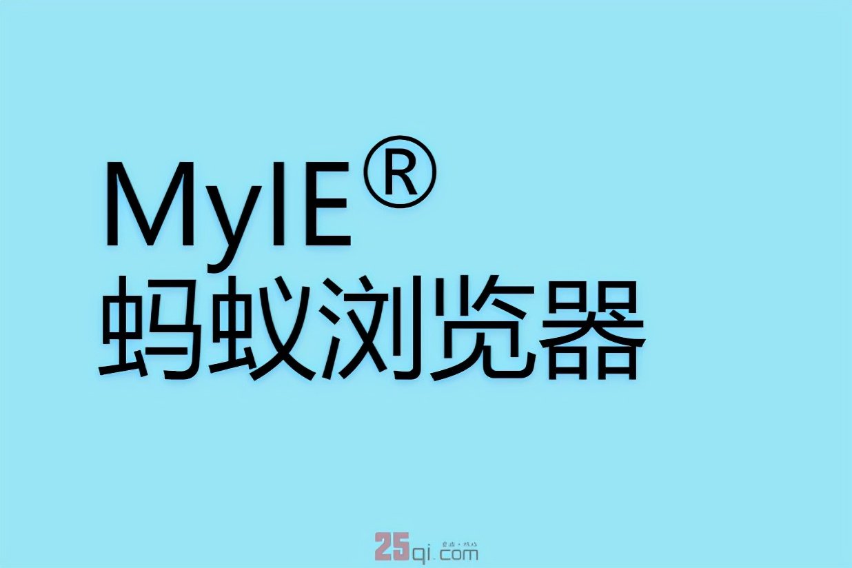 浏览器2022排行榜,目前最好用的浏览器是哪一款