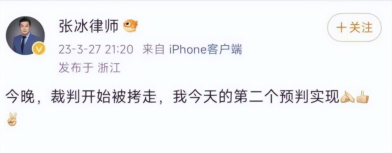 足协高质量裁判培训,中国足协足球裁判体能讲师培训班