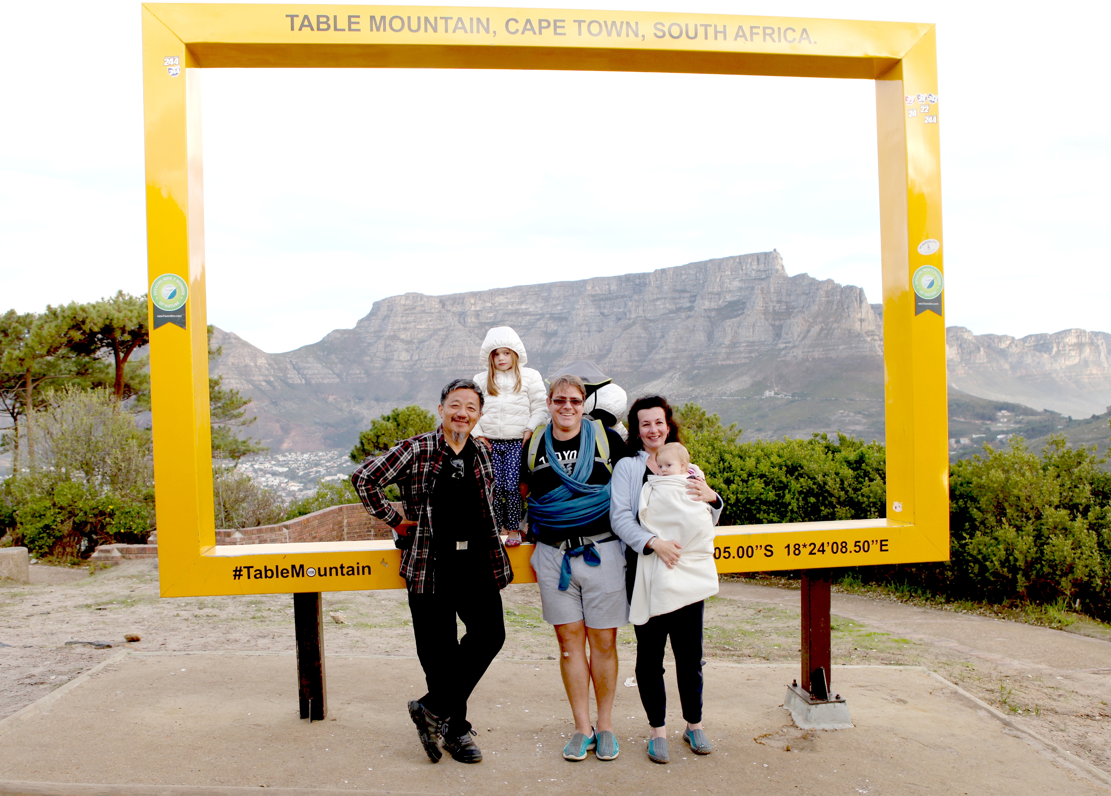 彩虹国度,彩虹国度演唱版