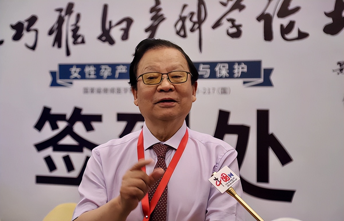 第十九届妇产科学新进展大会暨林巧稚妇产科学论坛