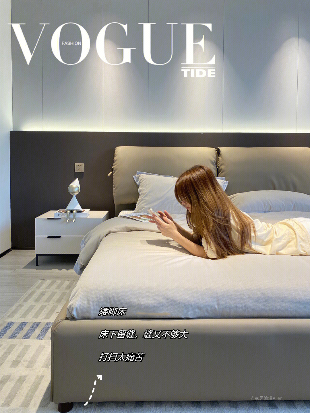 卧室建议买什么床,卧室不建议买什么床