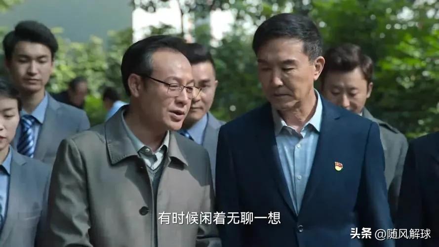 欧预赛葡萄牙vs卢森堡c罗黄牌,欧预赛葡萄牙c罗进球