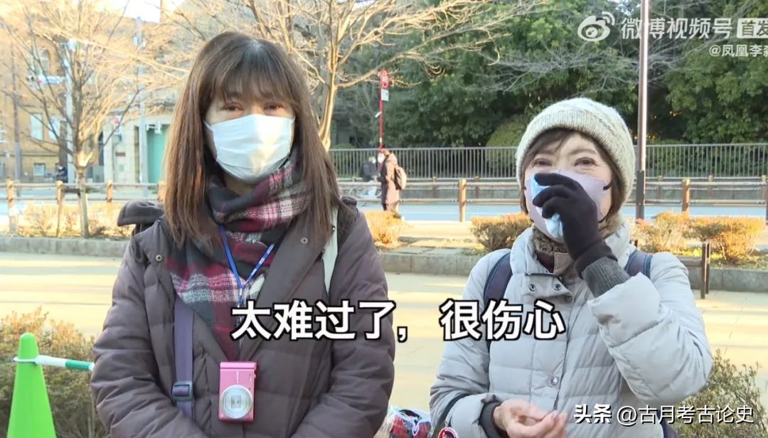 旅日大熊猫回国日本人反应,四只旅日大熊猫陆续归国